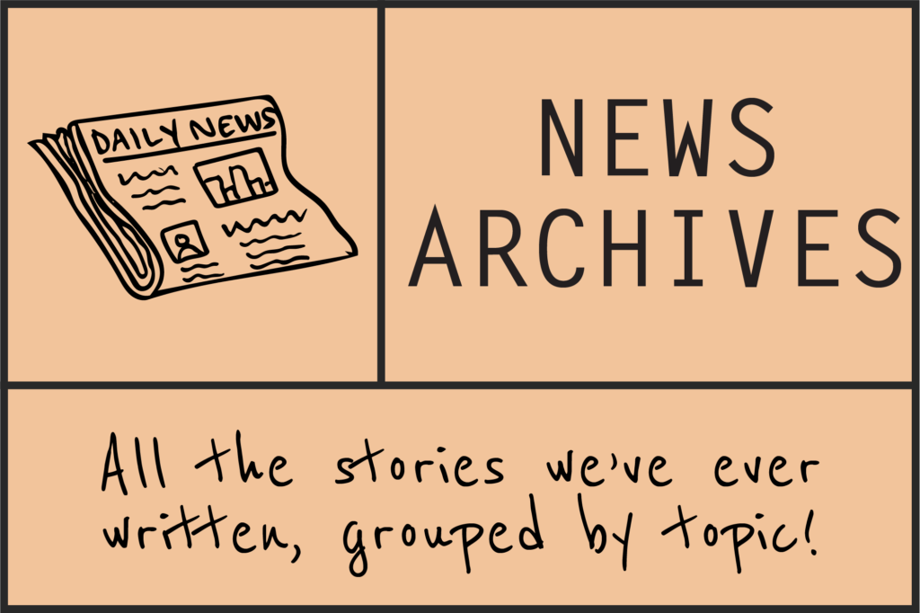 News Archives - Mobile Header